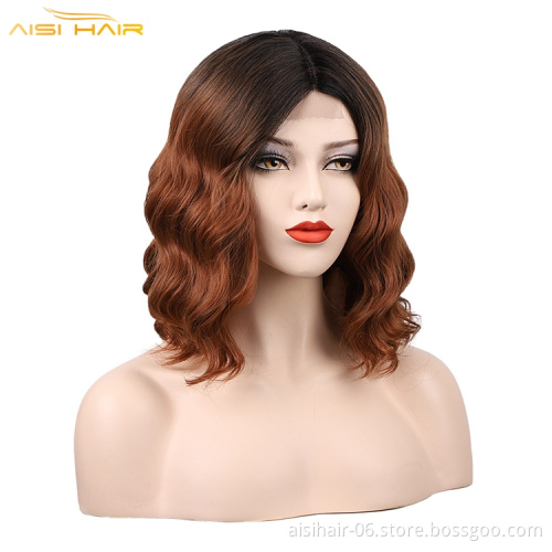 Aisi Hair Part Side Curly Wavy Bob Wig Natural Black Short Bob Synthetic Wig High Temperature Fiber Hair Cosplay Wig for Women